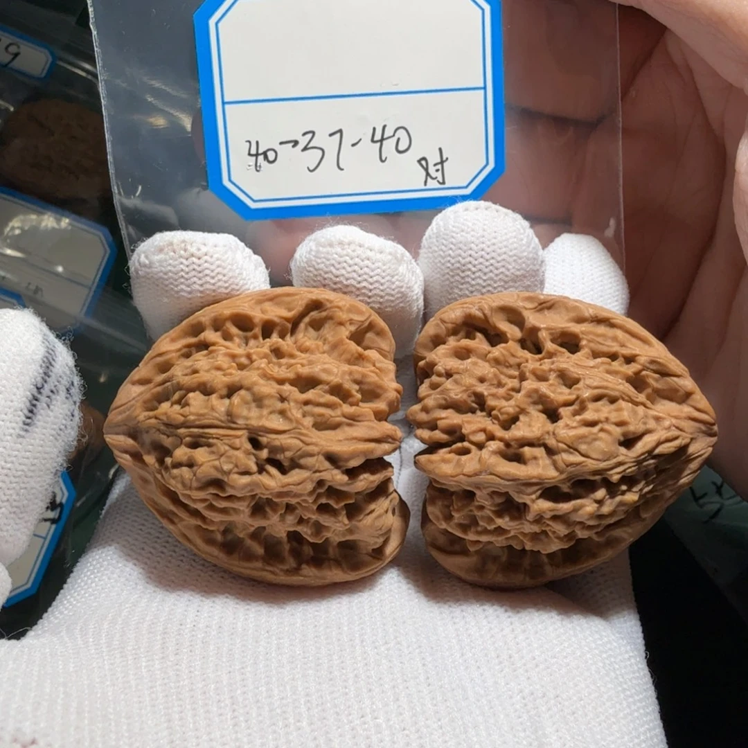 文玩核桃吊坠南疆三角大卷70