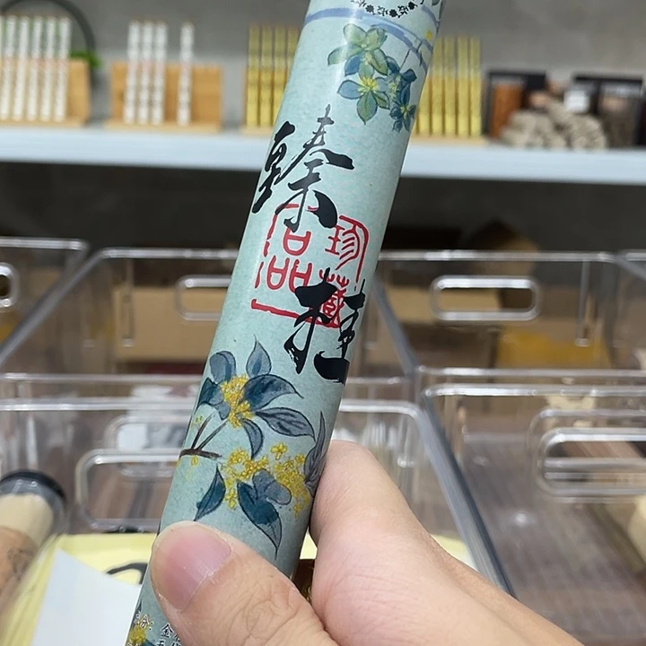 线香软丝桂花50克11111111