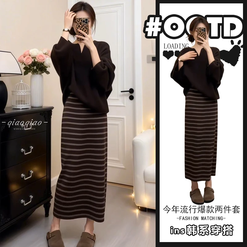秋冬新款设计感小v领宽松上衣高腰条纹半身裙港味别致百搭两件套