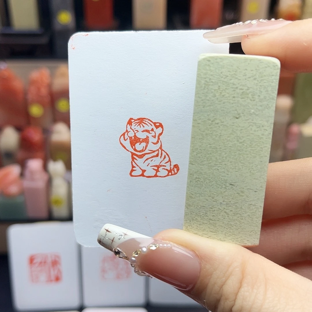 寿山石印石小老虎2.0