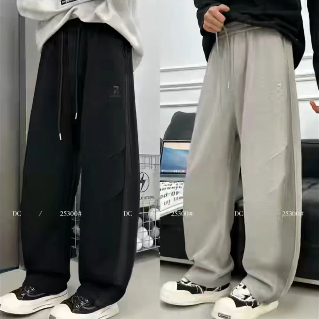 7232青少年美式褶皱阔腿裤（裤长110左右）