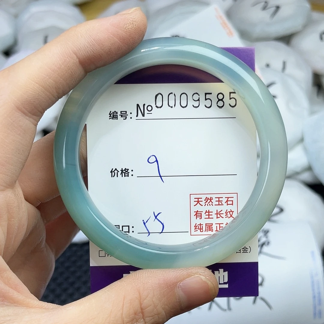手镯玛瑙/玉髓未镶嵌585