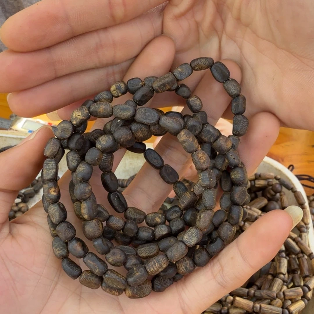 沉香沉香碎屑单圈沉水留疤4克多样性发一