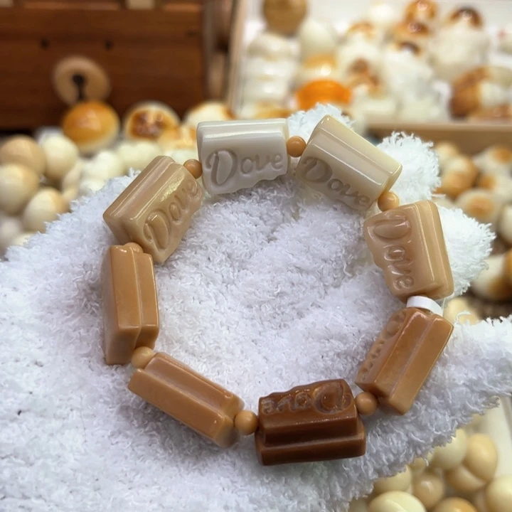 菩提根/象牙果手串59 象牙果原果雕刻渐变巧克力微瑕