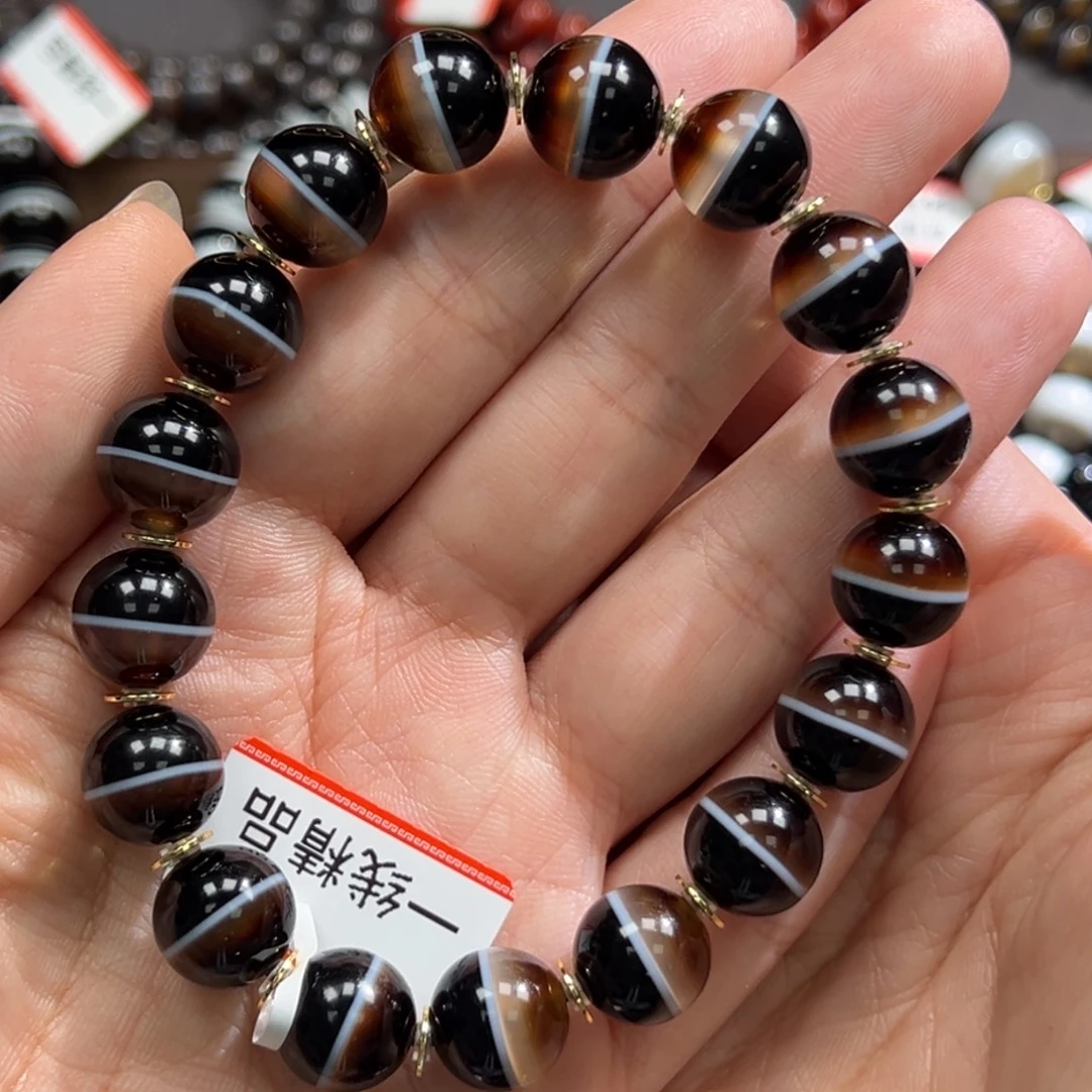 玛瑙/玉髓合金手链