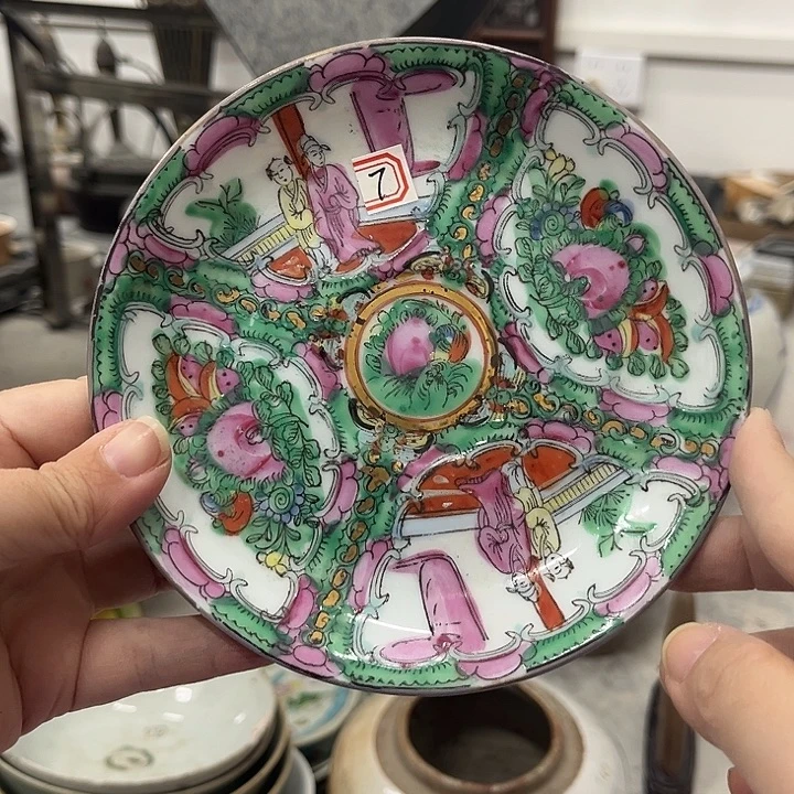 好货靓货漂亮好货