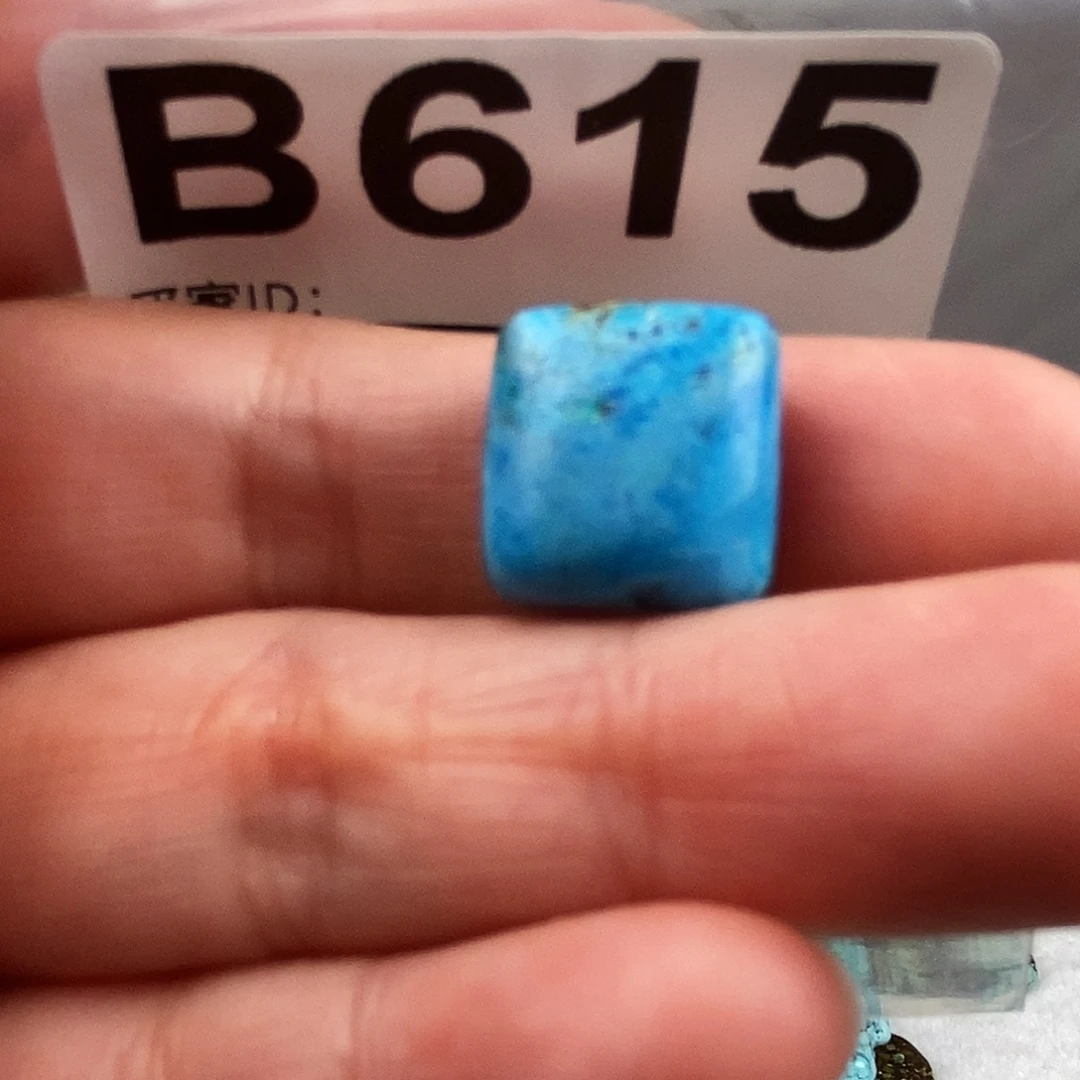 绿松石未镶嵌原矿