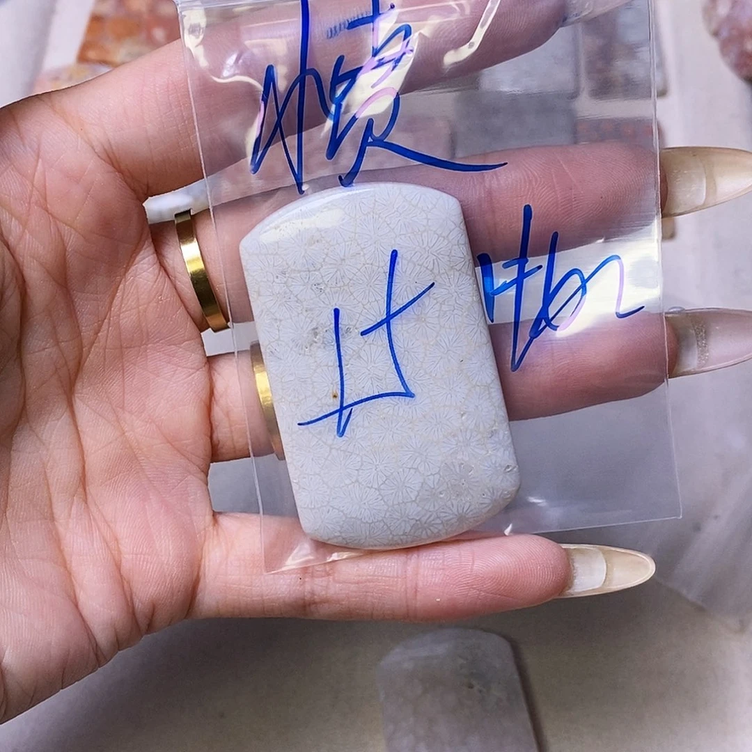 查罗石合金颈饰愤***x