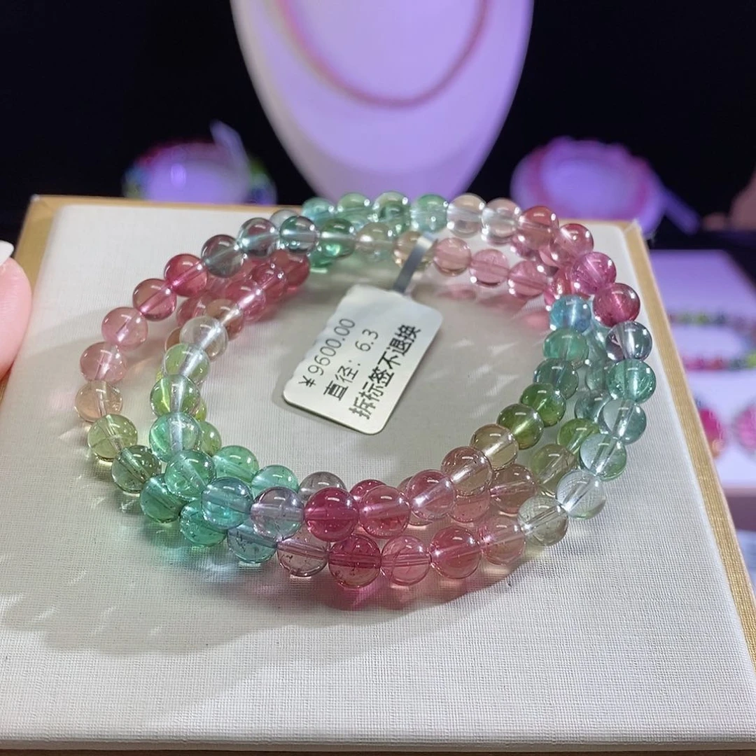 碧玺手链未镶嵌芯*人鱼