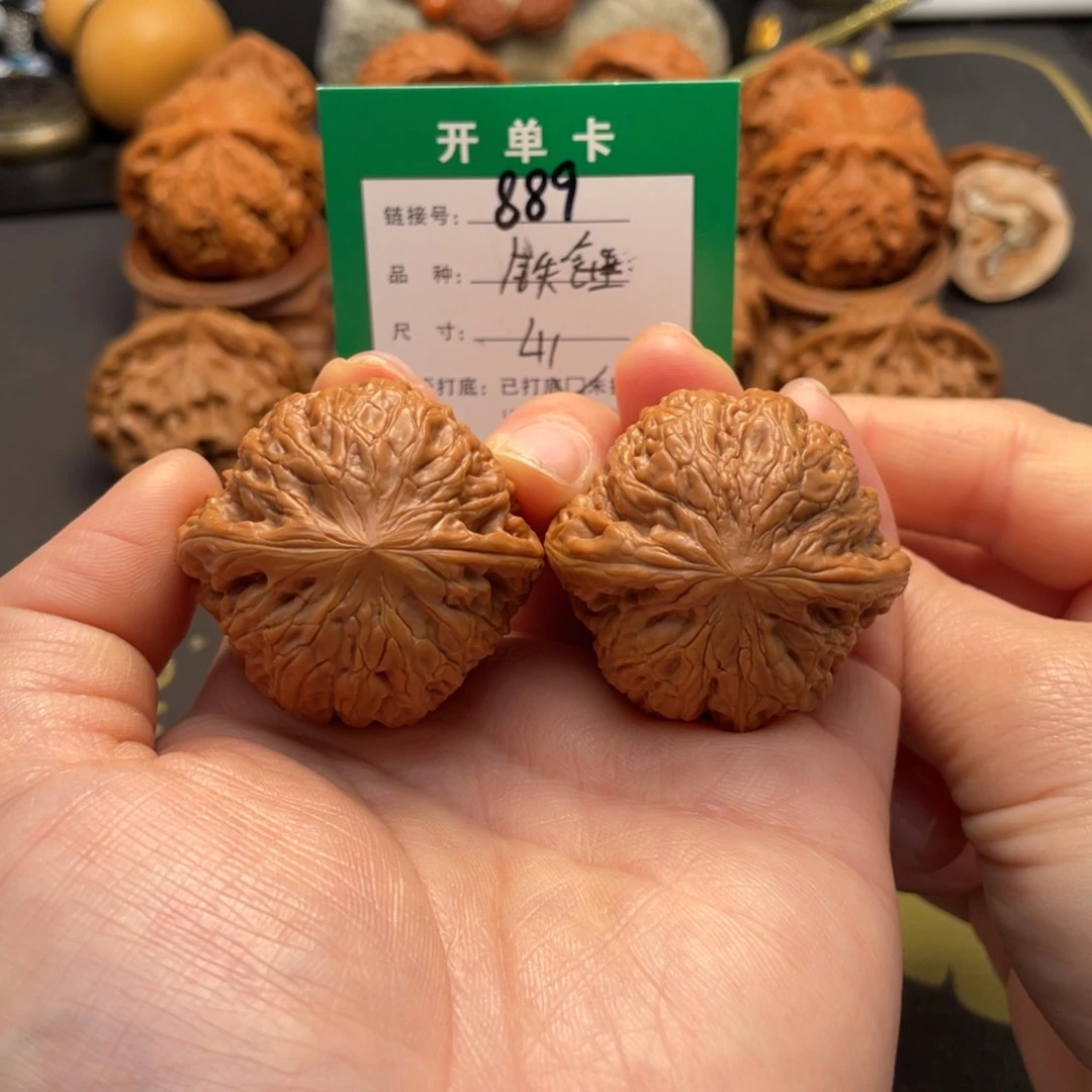 桃核吊坠文玩核桃