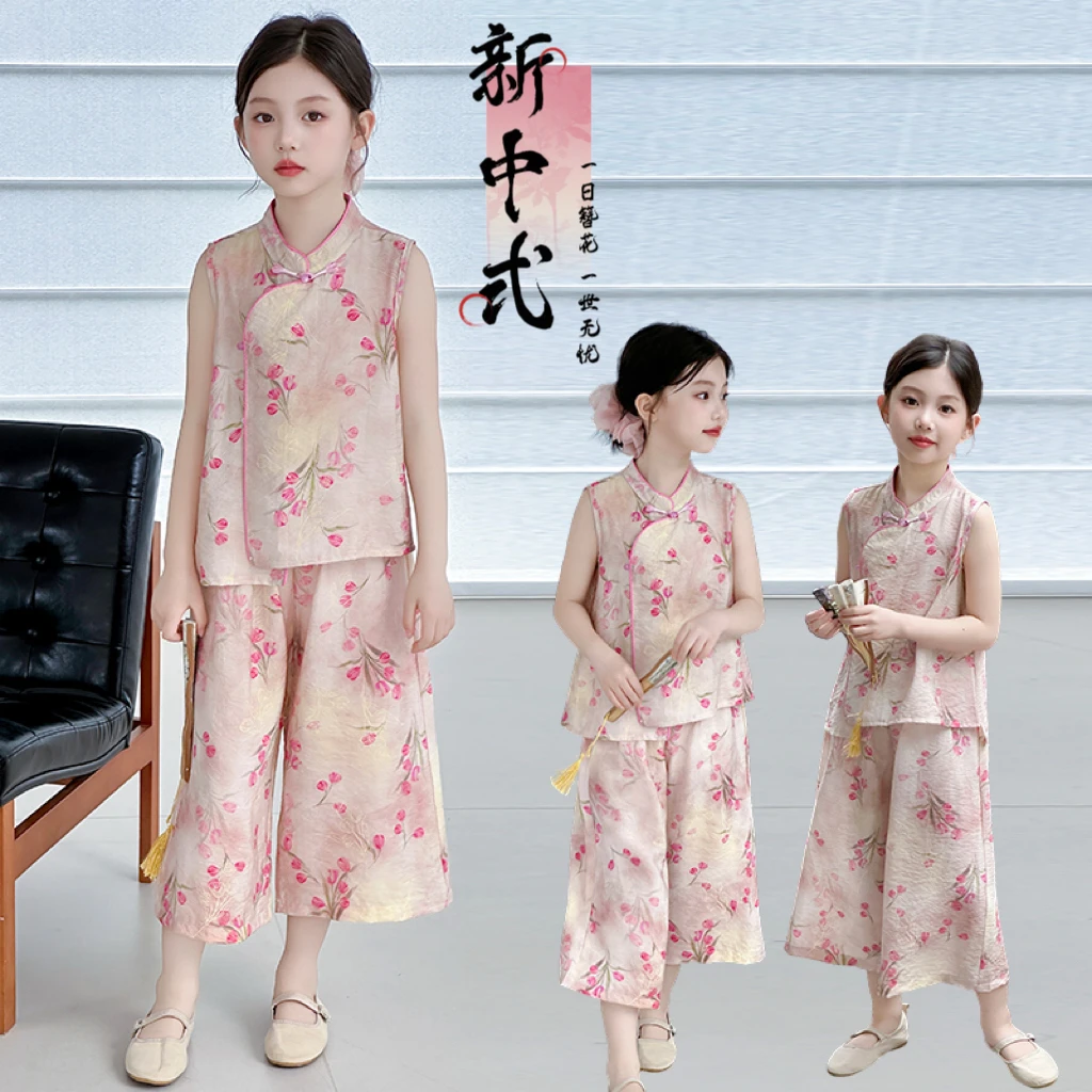 女童新中式汉服套装夏季2025新款洋气时髦国风小女孩粉色儿童夏装