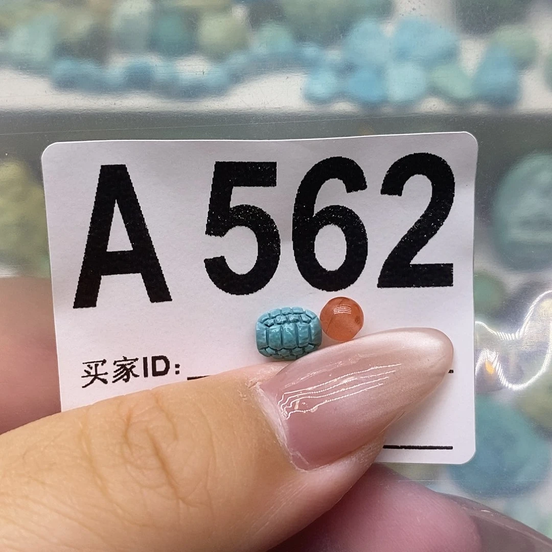南红玛瑙未镶嵌珠宝奇石