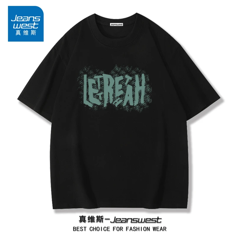 真维斯短袖夏季多巴胺短袖T恤街头百搭休闲嘻哈宽松圆领X00775-WH