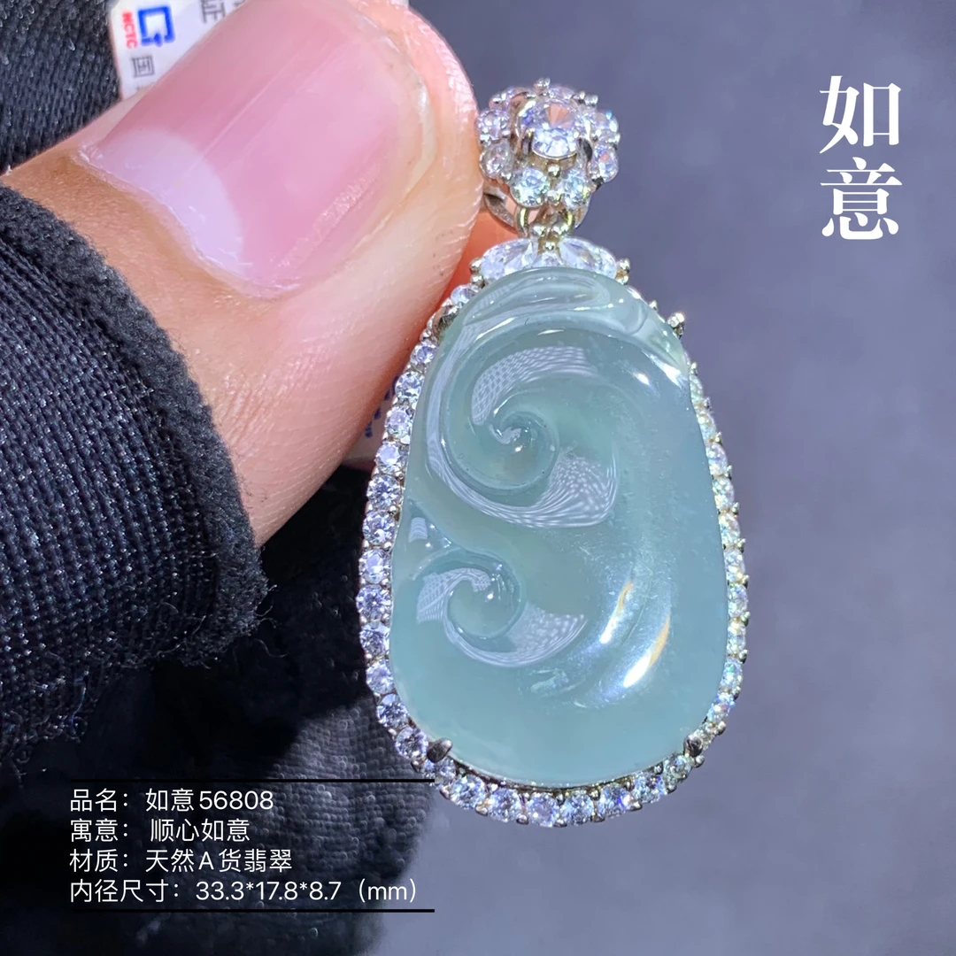 天然A货翡翠56808高冰种S925银镶嵌如意时尚气质女款挂坠吊坠挂件