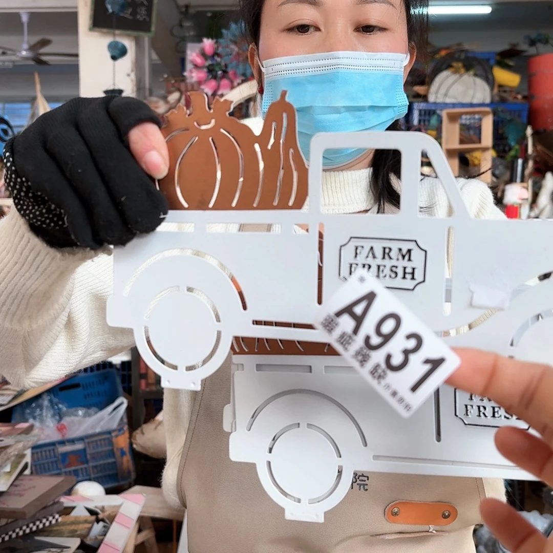 核桃木/黑胡桃（胡桃木）