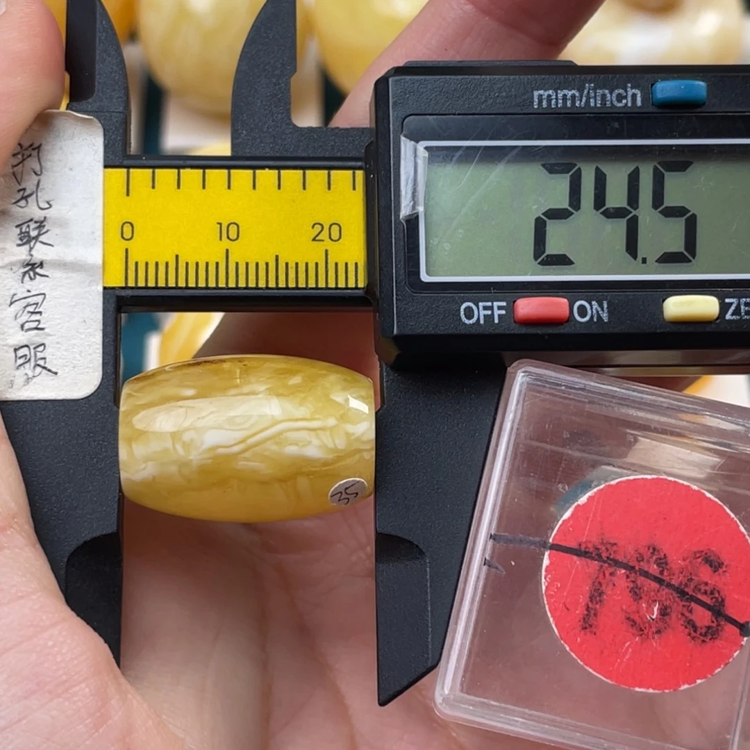 蜜蜡未镶嵌珠宝奇石瑕疵