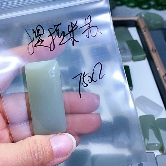 未镶嵌和田玉珠宝半成品提****锅