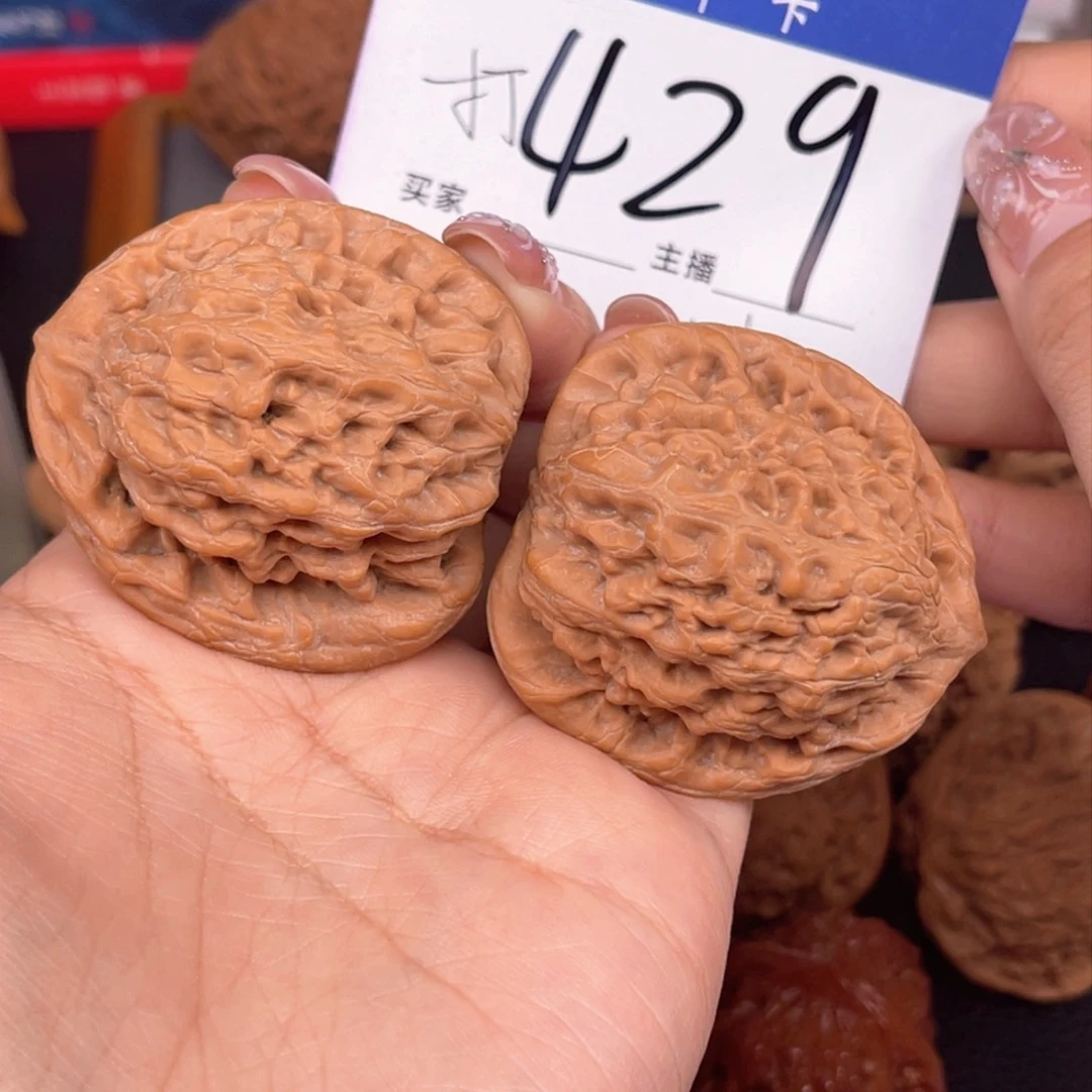 桃核吊坠全品金公子43+尺寸y