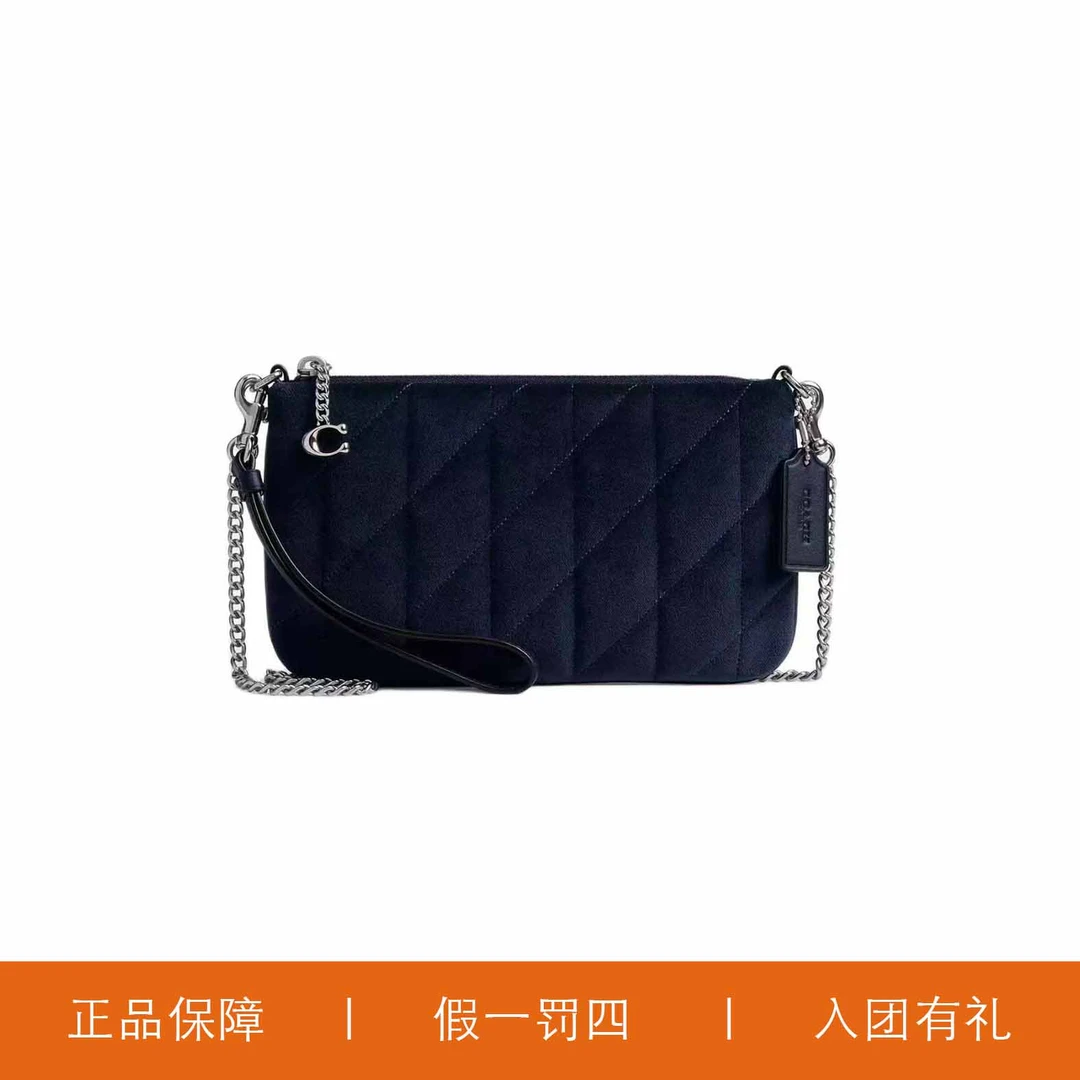 95新 COACH/蔻驰 蔻驰蓝色毛毡云朵单肩斜挎包/X4662/21X12X2