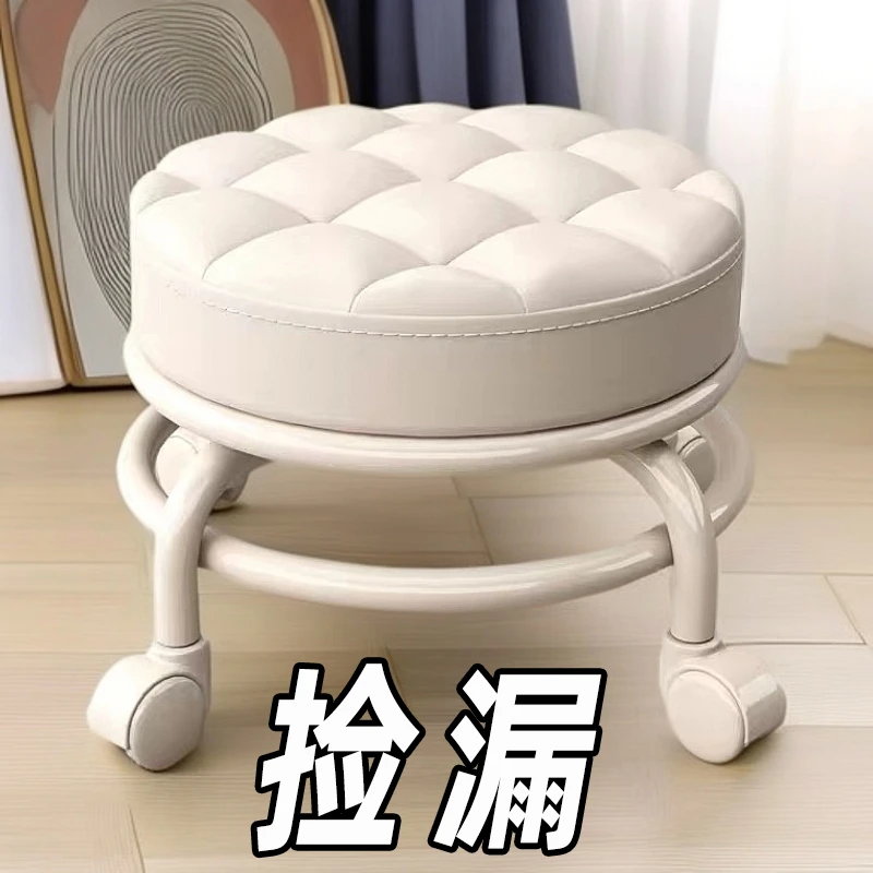 万向轮小凳子家用可移动带娃神器换鞋凳滑轮矮凳静音圆凳儿童凳子