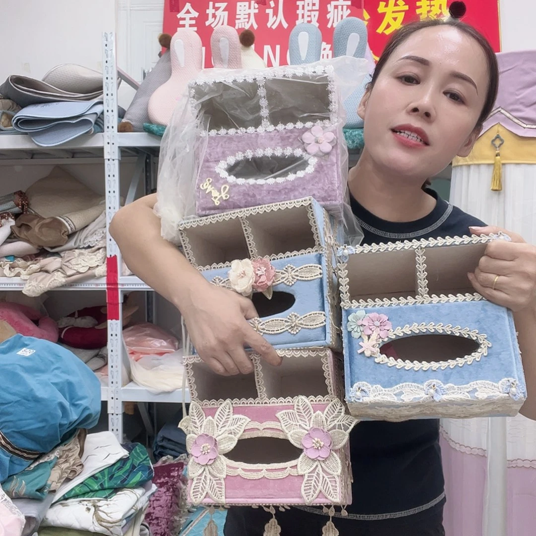 皮革快乐大本营我都快没