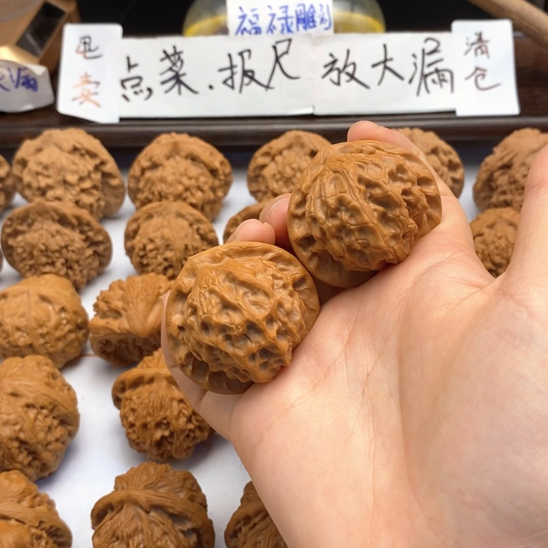 文玩核桃把件43尺大耳朵图图