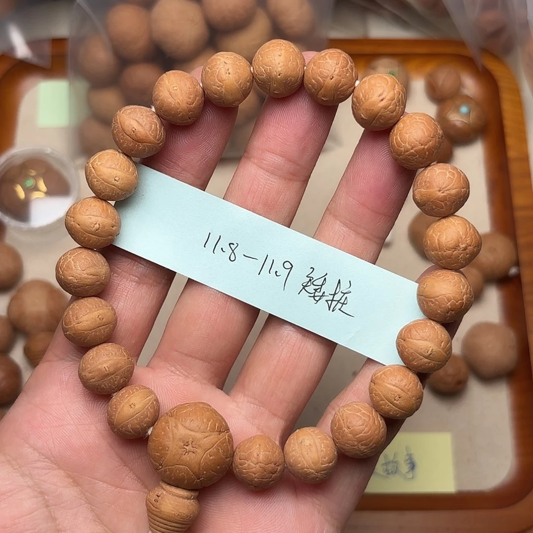 凤眼菩提手串精品矮桩手串24年11.8福利