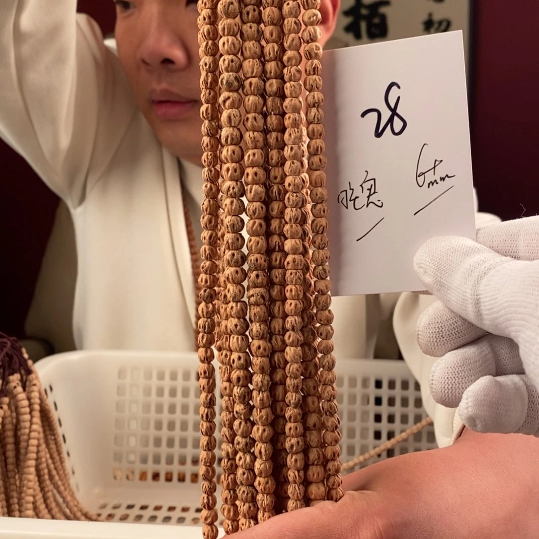 手串柏香籽/百香籽