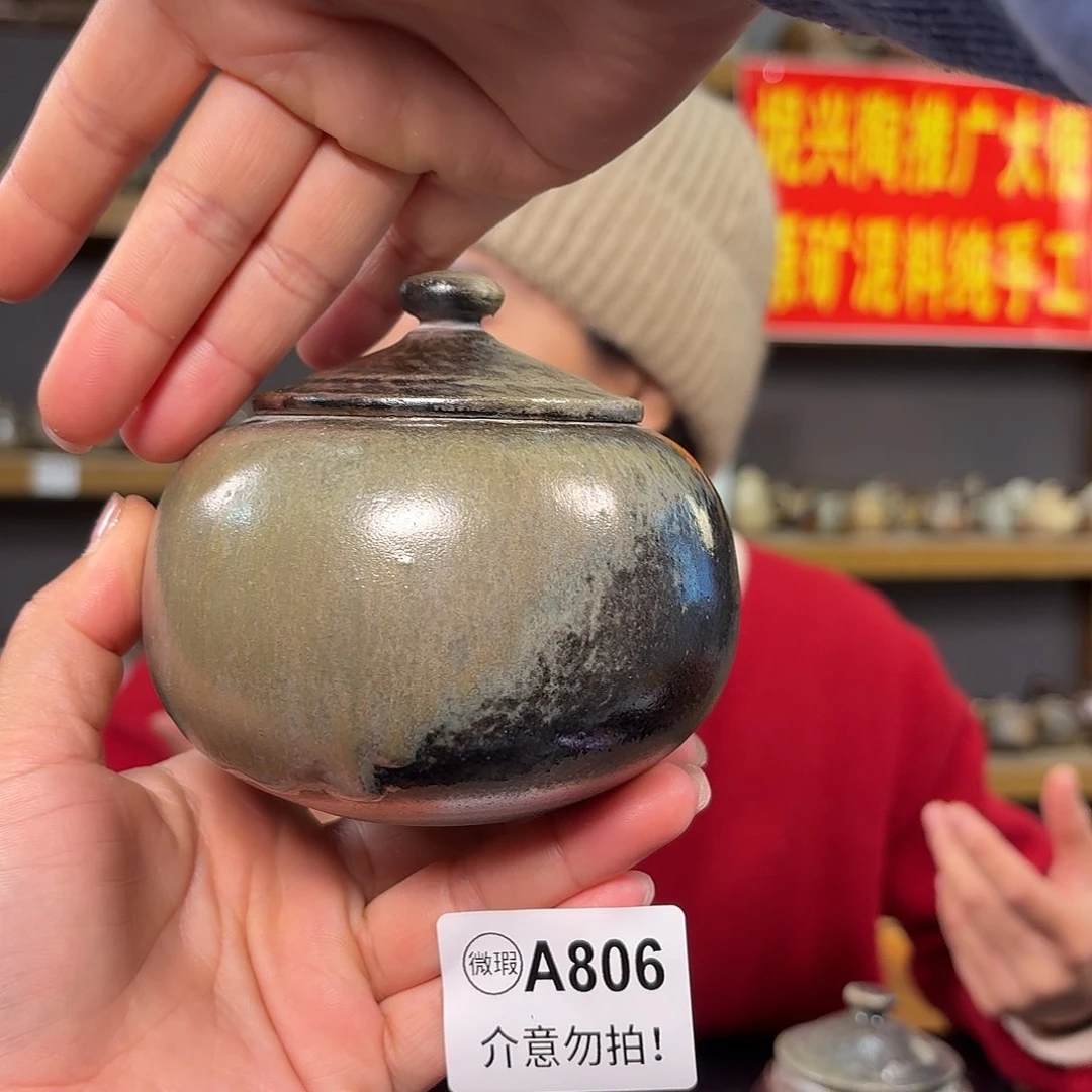 杯坭兴陶柴烧全手工原矿泥料杯