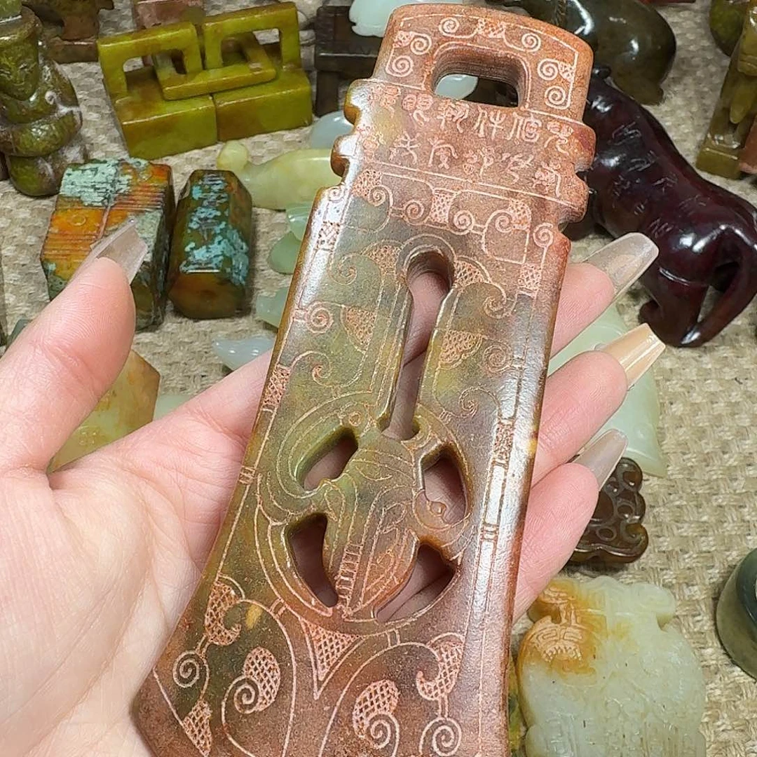 白玉菩提吊坠挂件