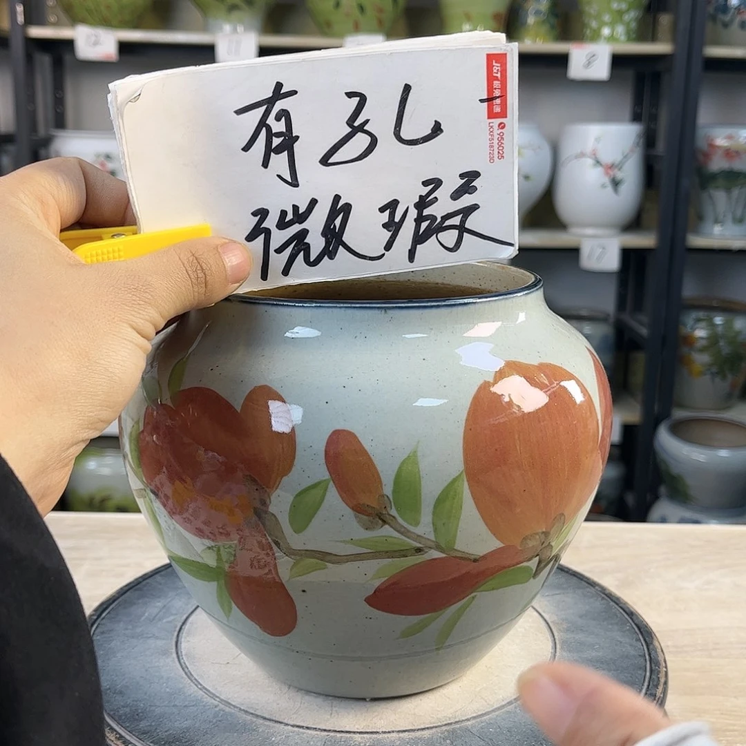 罐1xc景德镇陶瓷花瓶