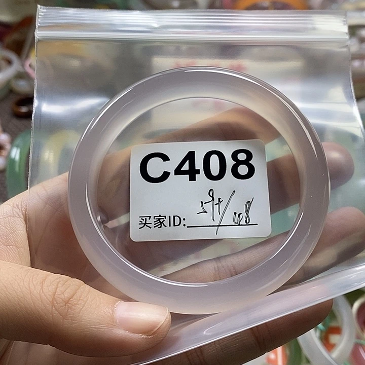 糯***米玛瑙/玉髓未镶嵌手镯