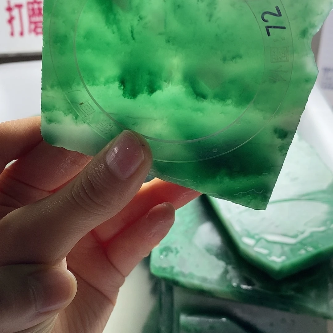 定制石英质玉（非洲翠）别***？