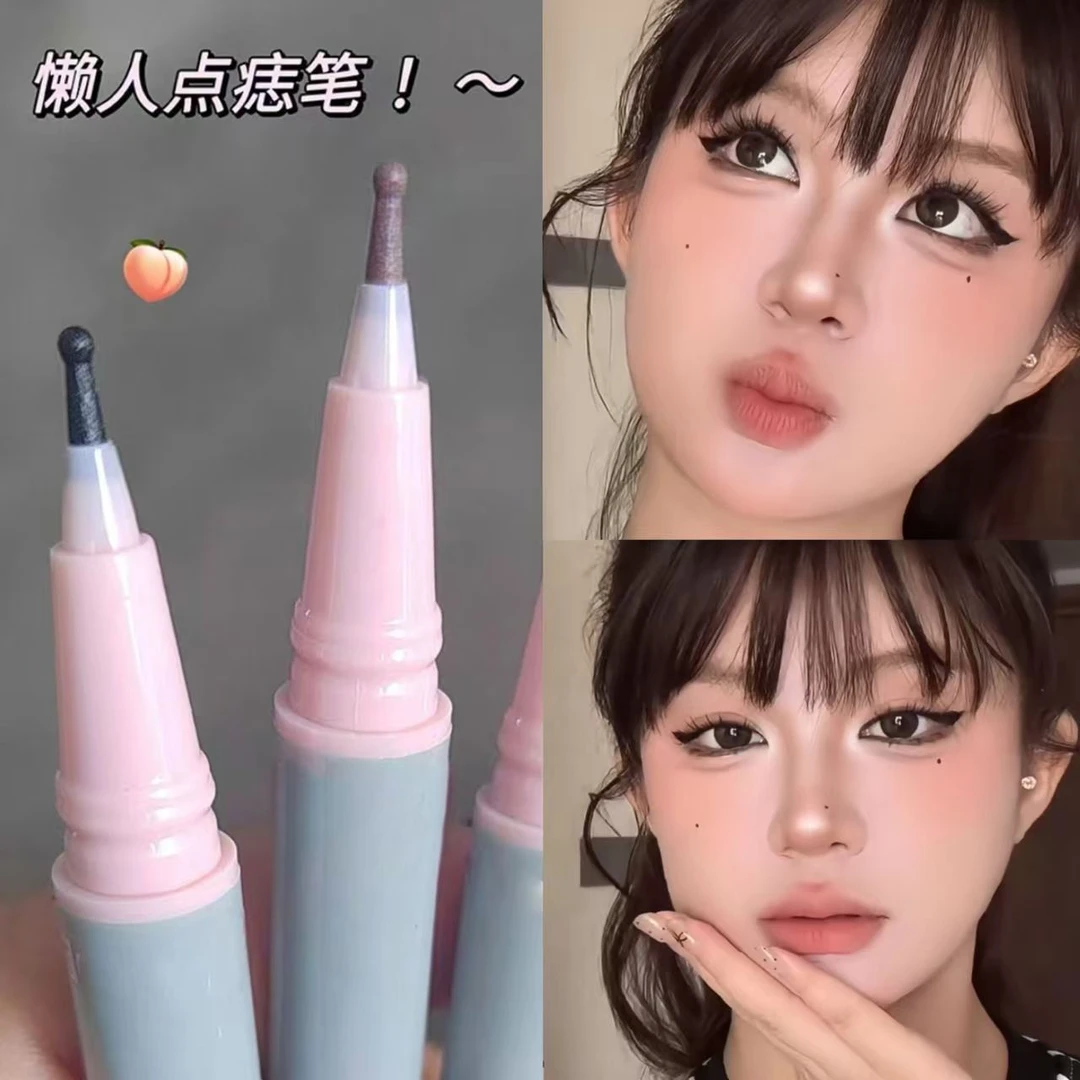 泪痣神器点痣笔防水防汗持久防晕染修饰眼角美人雀斑自然显色新手