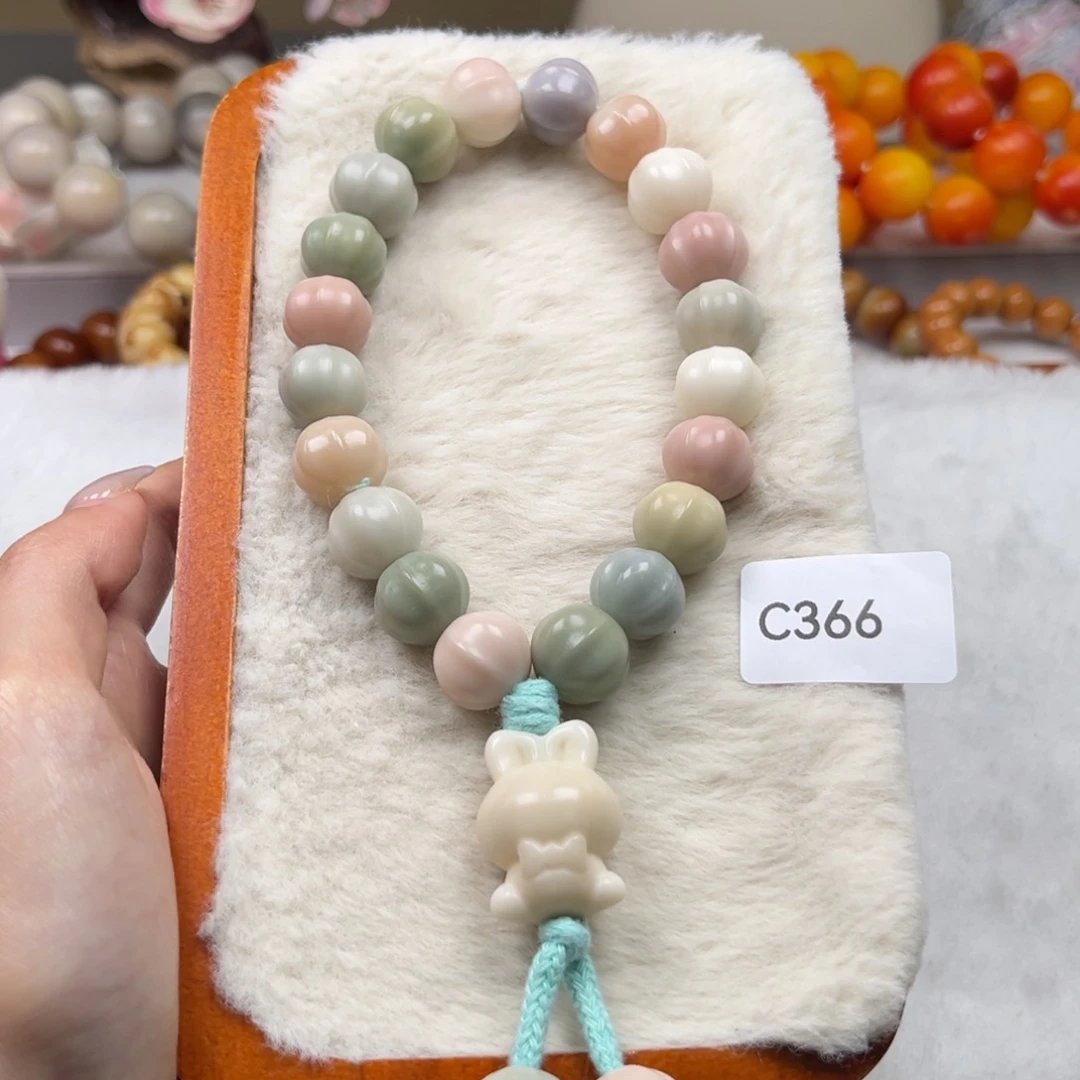 菩提根/象牙果手串wc366通货鲨鱼背手持随机一串14mm