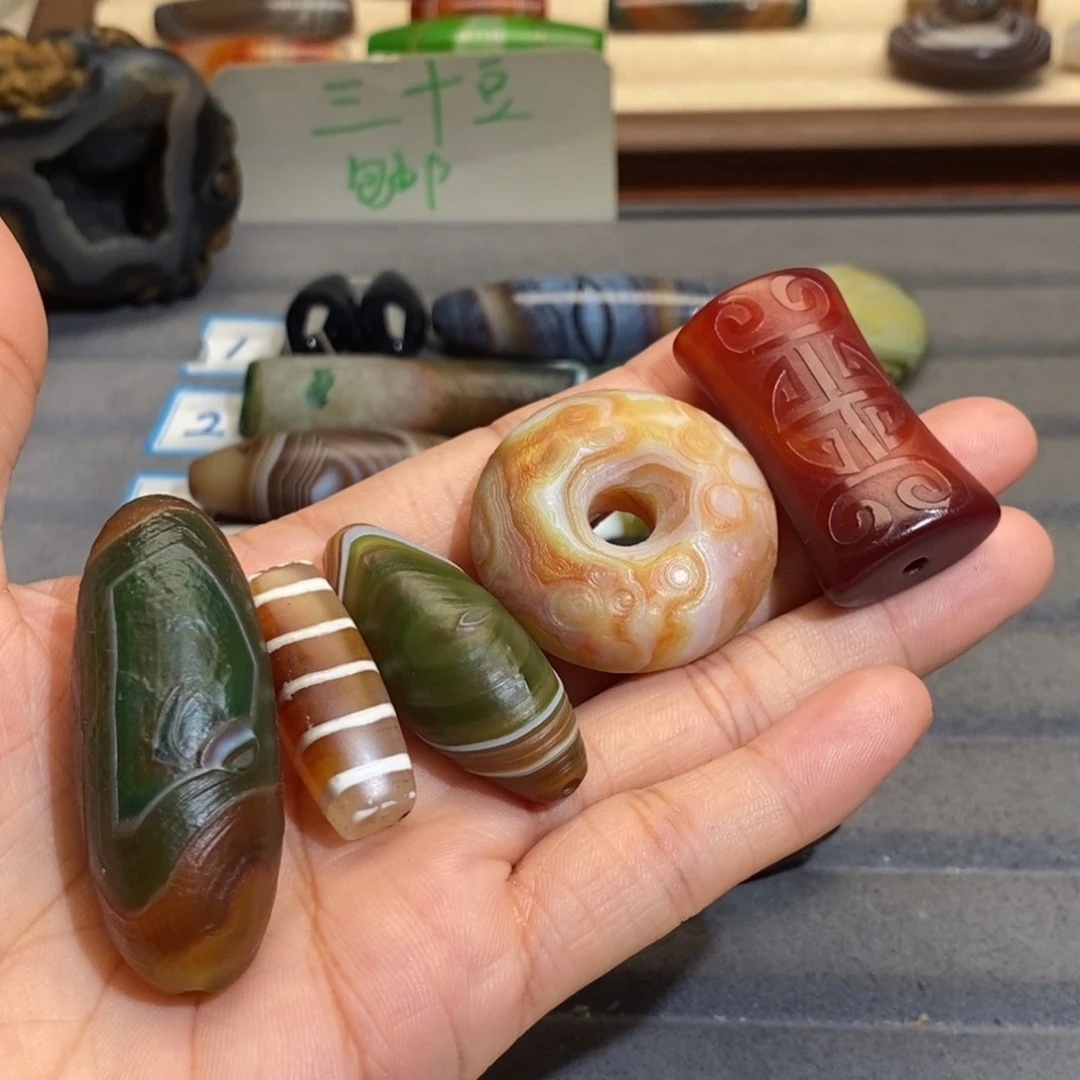 温***待玛瑙/玉髓手链未镶嵌