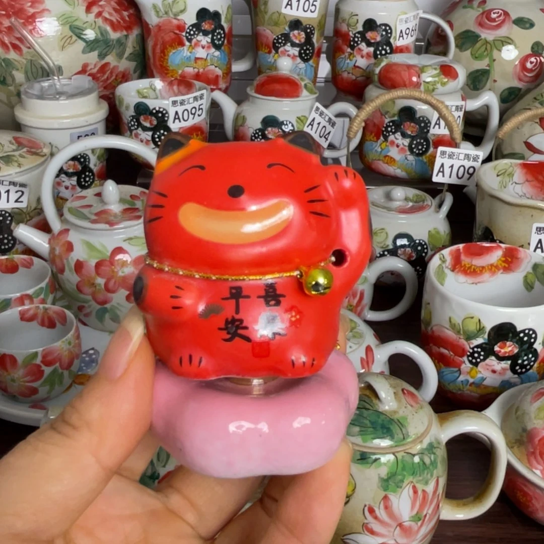 转转瓷景德镇高温陶瓷8888