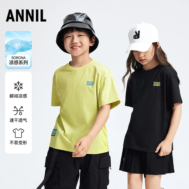 安奈儿男童圆领短袖T恤2025夏新款时尚运动休闲针织衫EB521154