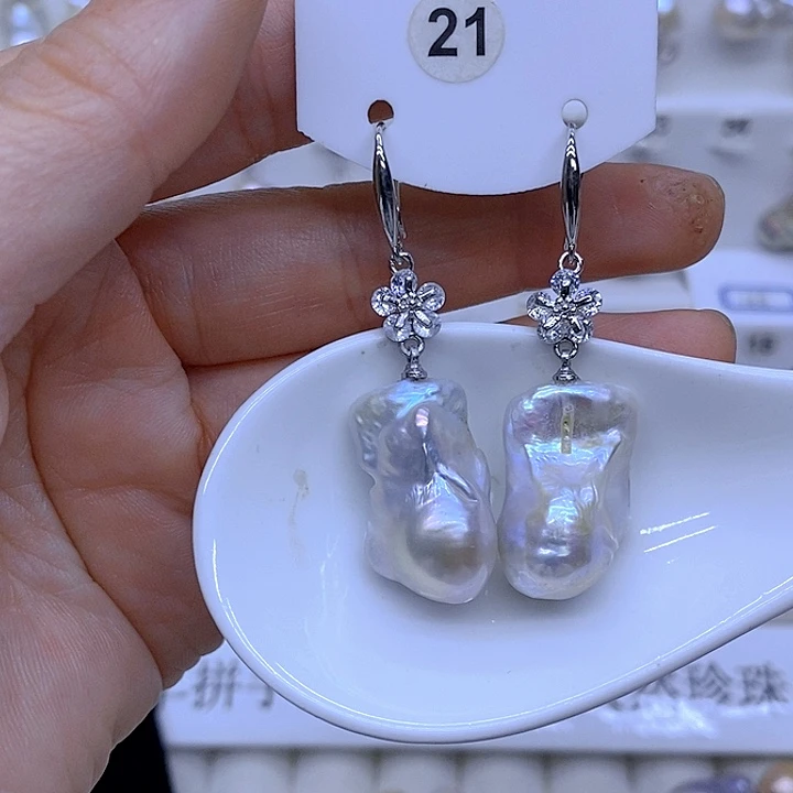 未镶嵌颈饰淡水珍珠