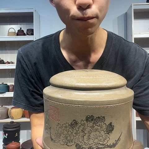 【闪购商品】紫砂茶叶罐