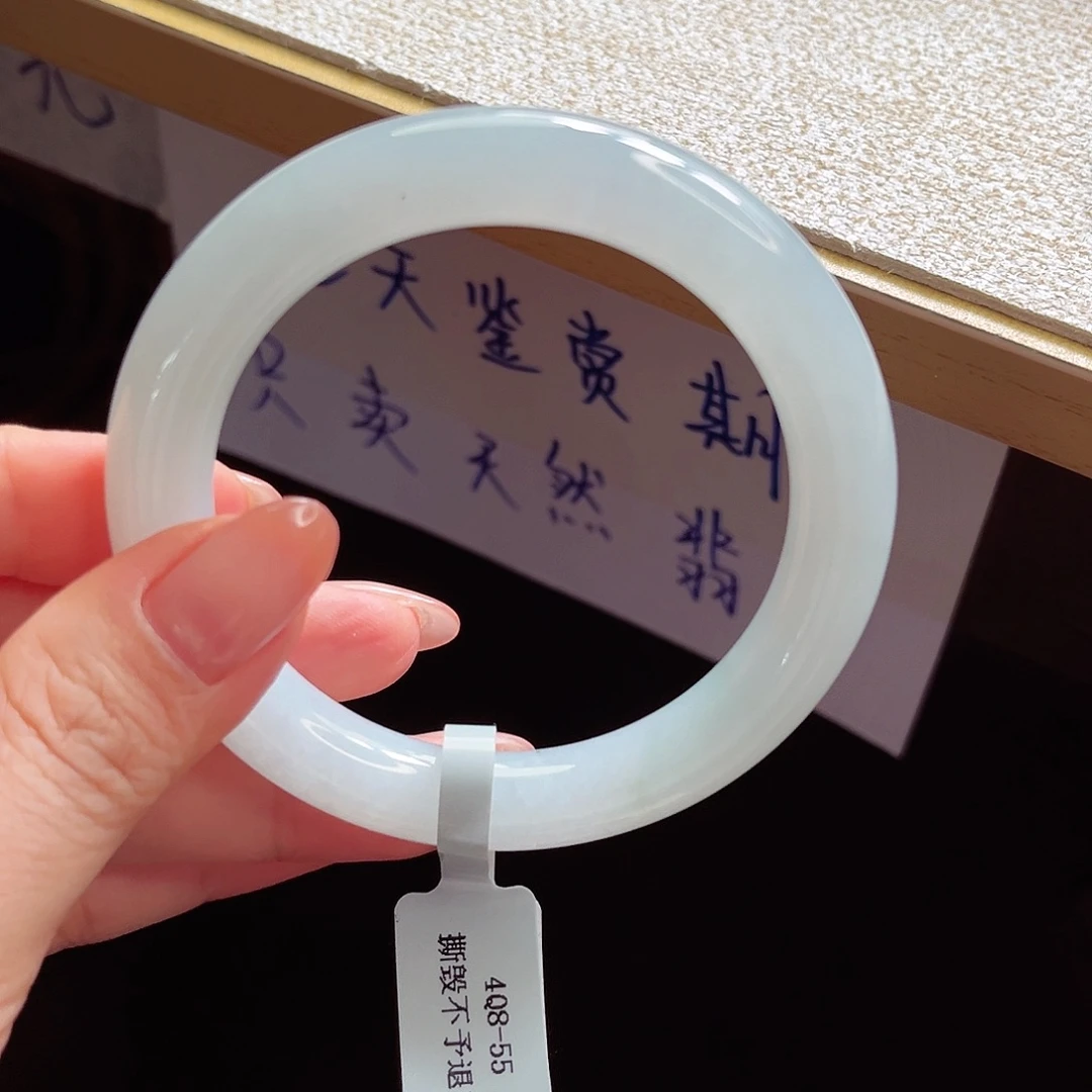 翡翠手镯未镶嵌手镯