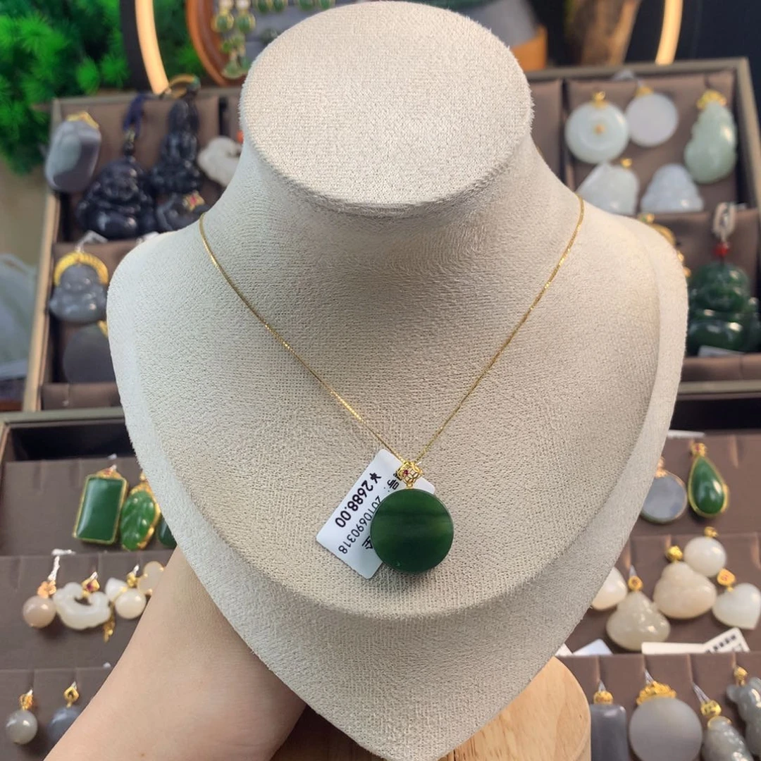 和田玉吊坠18K金镶嵌