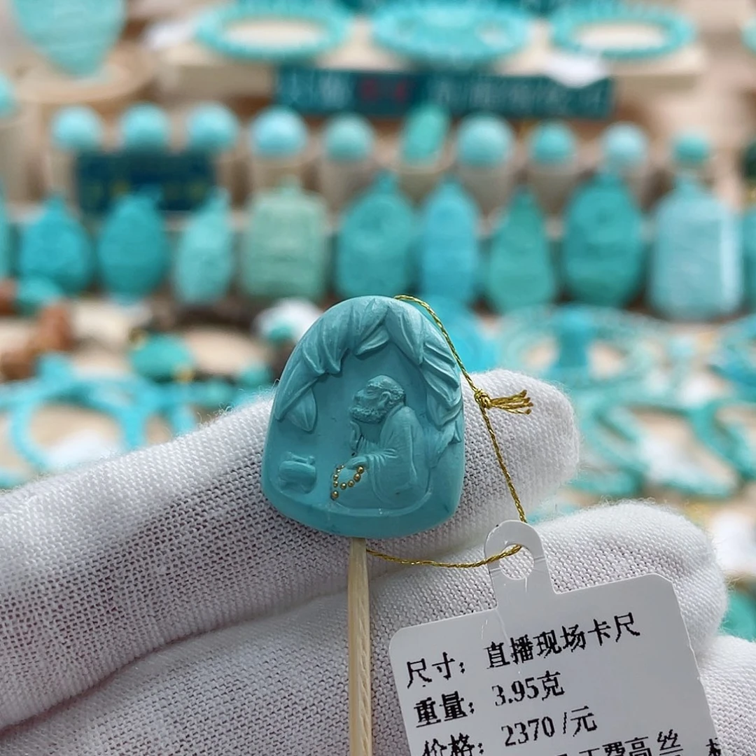 绿松石未镶嵌珠宝奇石
