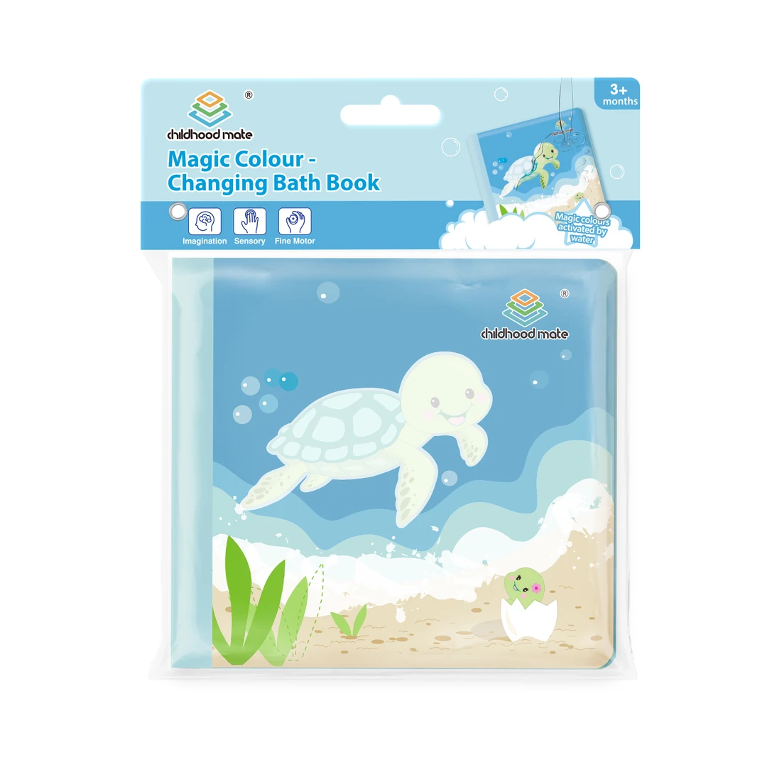 海洋款神奇洗澡泡泡书遇水迅速变色循环使用书