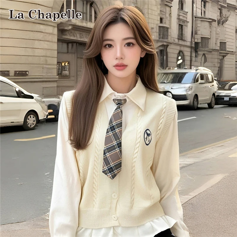 拉夏贝尔韩系毛衣马甲背心衬衫领带三件套女秋冬学院风叠穿套装