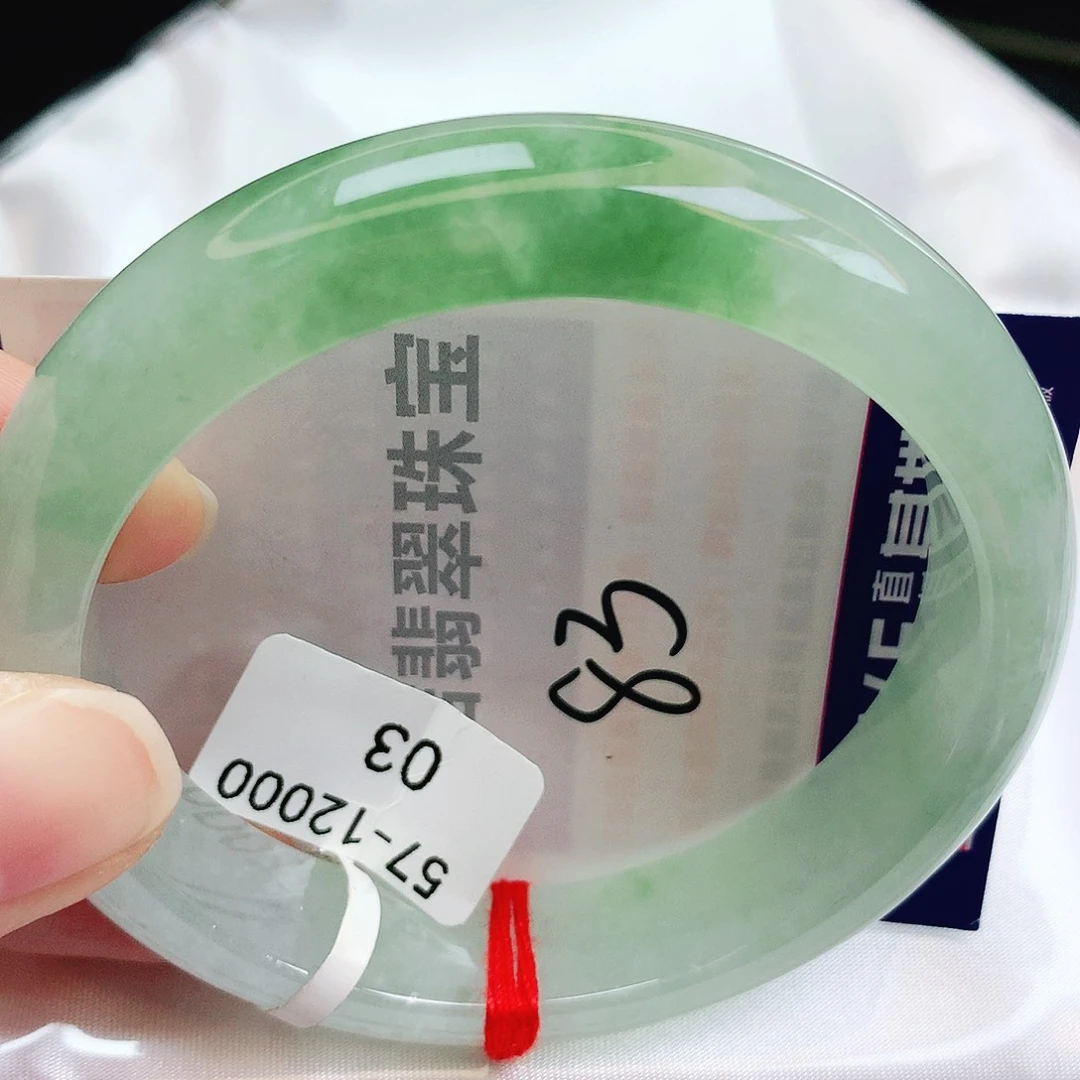 未镶嵌手镯翡翠缅甸天然A货翡翠手镯