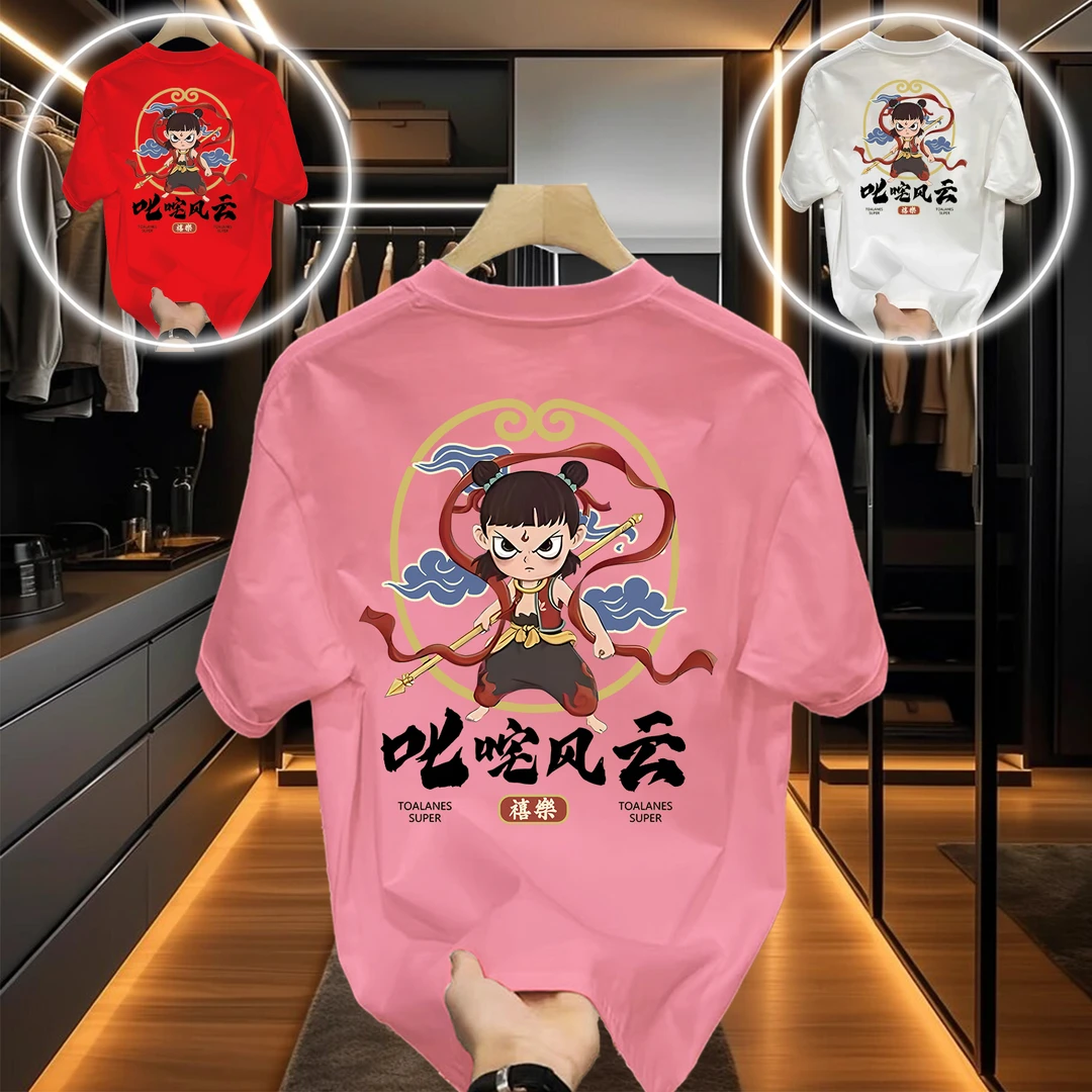 美式痞帅重磅纯棉短袖-叱咤风云 青年男女潮牌宽松百搭圆领上衣