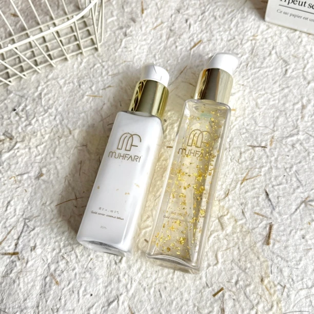 MUHFARI黄金鱼籽精华水乳套装【拆封不退不换】