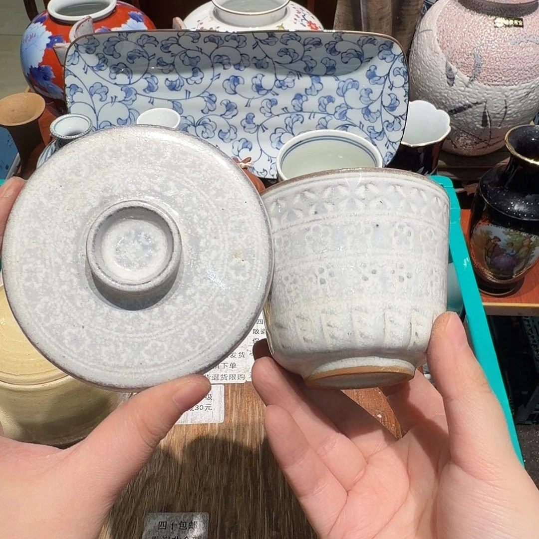 瓷片四十包邮 非全新