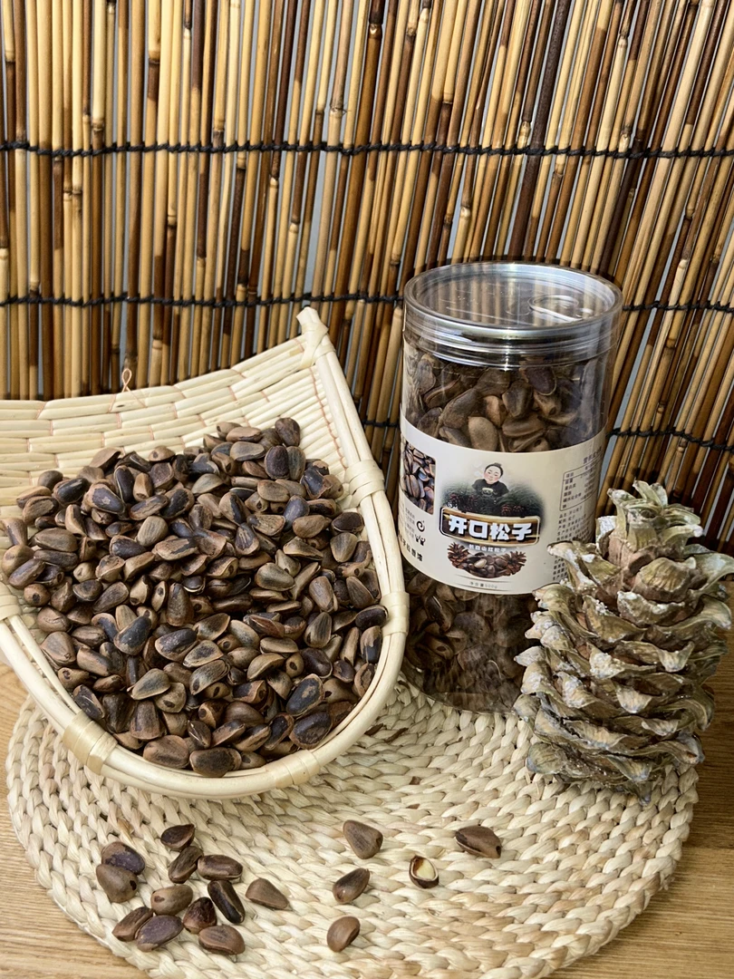 2025新货东北野生开口红松籽原味750特大颗粒500g手拨开口松籽